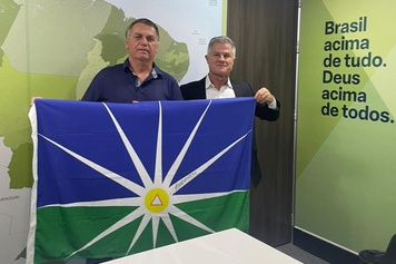 A Injustiça Contra Bolsonaro: Uma Tragédia que Me Faz Chorar pela Liberdade do Brasil